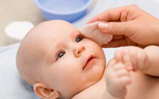Чем промывать глаза ребёнку и как это правильно делать?