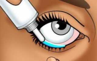 Корнерегель для глаз — как использовать и в каких случаях?