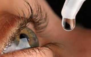 Глазные капли Ксалатан — инструкция по применению у взрослых и детей