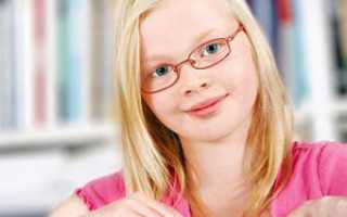 Лечение близорукости у детей: капли и народная медицина