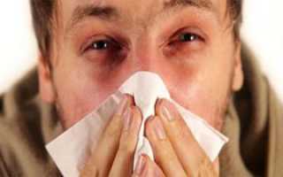 Как лечить аллергический ринит и что это такое