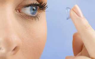 Контактные линзы для зрения — как их правильно подобрать?