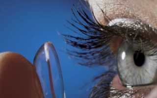 Сколько стоят ночные линзы для восстановления зрения и как ими пользоваться?