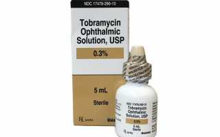 Использование капель Тобрамицин для лечения глазных инфекций